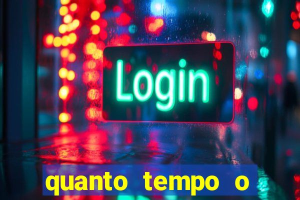 quanto tempo o cruzeiro demorou para ganhar o primeiro brasileiro